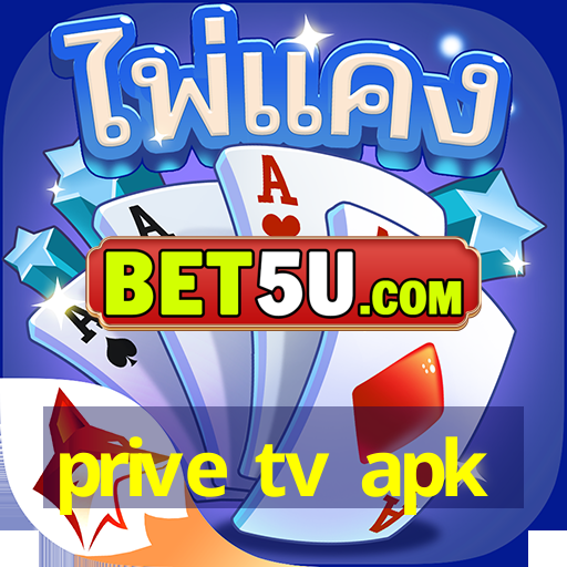 prive tv apk